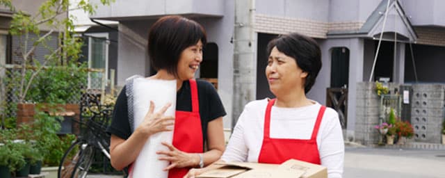 女性支援