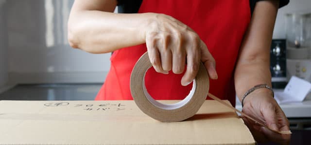 引越しプランニング